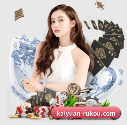 品牌创立 - 开元体育电竞平台品牌正式登场,持有顶级运营资质,树立行业标杆。